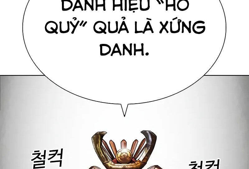 Hoán Đổi Diệu Kỳ Chapter 521 - Trang 2
