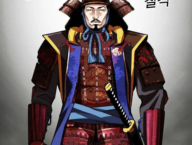 Hoán Đổi Diệu Kỳ Chapter 521 - Trang 2