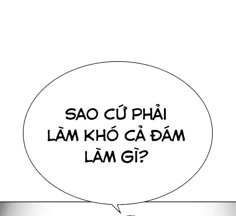 Hoán Đổi Diệu Kỳ Chapter 521 - Trang 2
