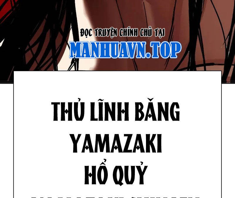 Hoán Đổi Diệu Kỳ Chapter 521 - Trang 2