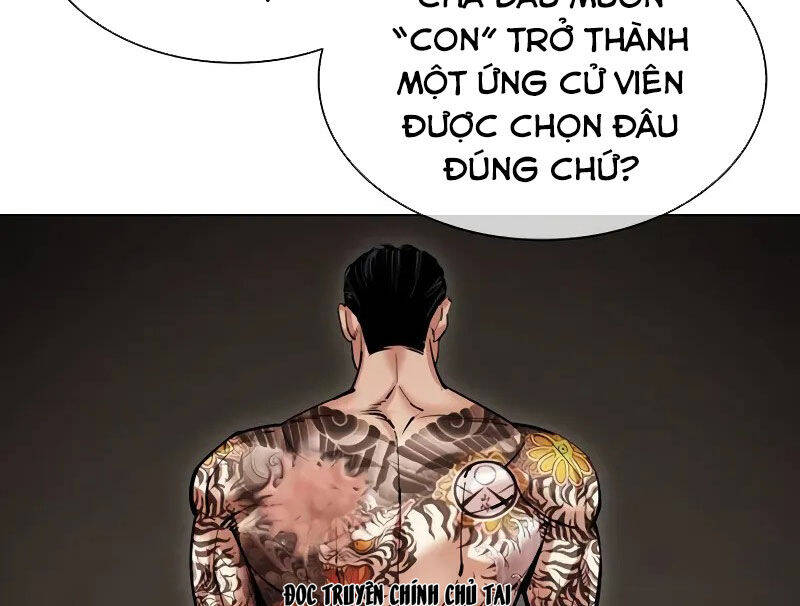 Hoán Đổi Diệu Kỳ Chapter 521 - Trang 2