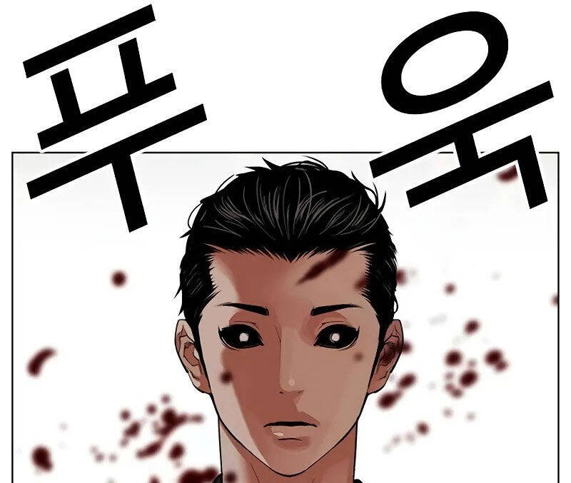 Hoán Đổi Diệu Kỳ Chapter 521 - Trang 2