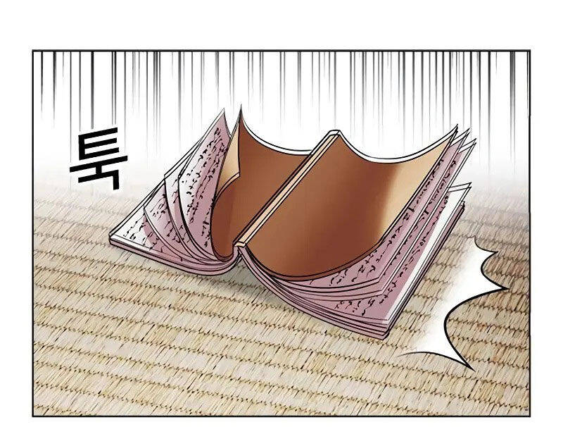 Hoán Đổi Diệu Kỳ Chapter 521 - Trang 2