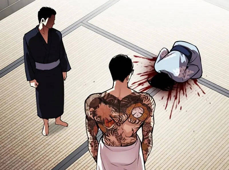 Hoán Đổi Diệu Kỳ Chapter 521 - Trang 2