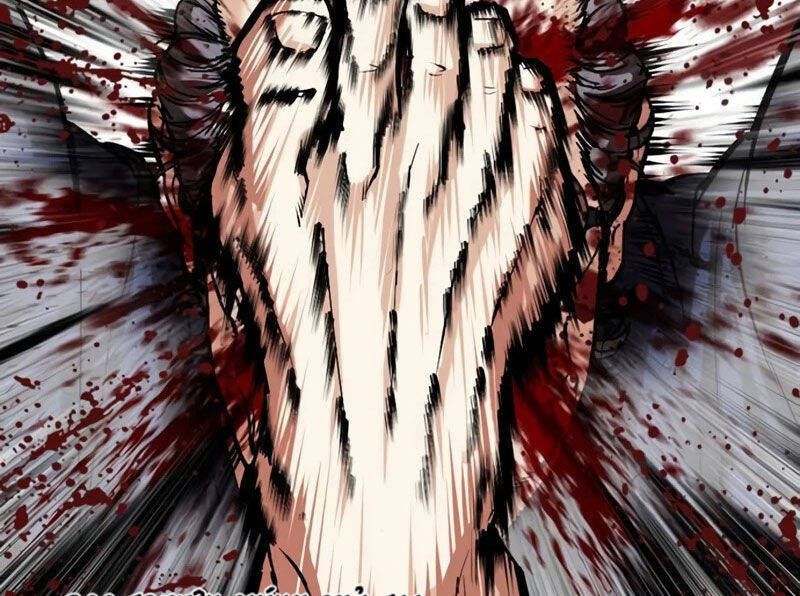 Hoán Đổi Diệu Kỳ Chapter 522 - Trang 2