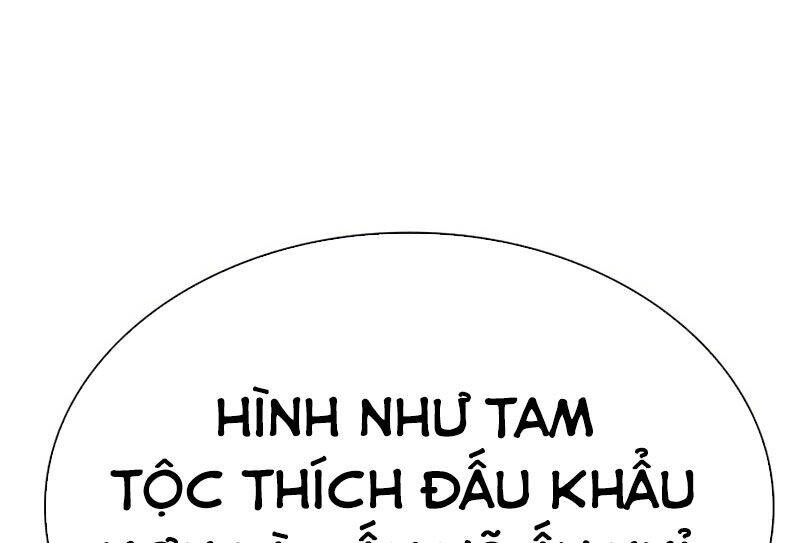 Hoán Đổi Diệu Kỳ Chapter 522 - Trang 2