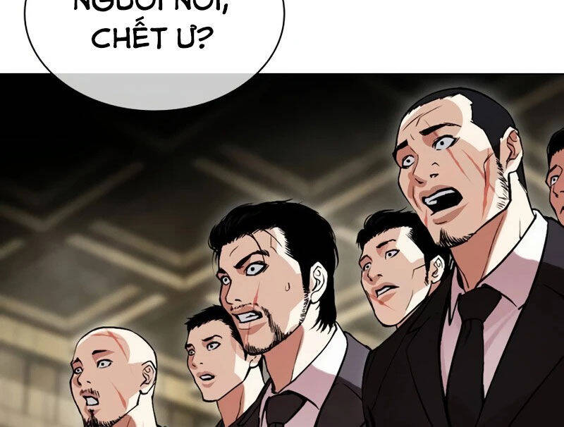 Hoán Đổi Diệu Kỳ Chapter 522 - Trang 2