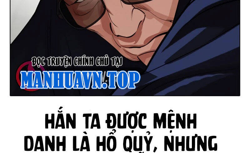Hoán Đổi Diệu Kỳ Chapter 522 - Trang 2