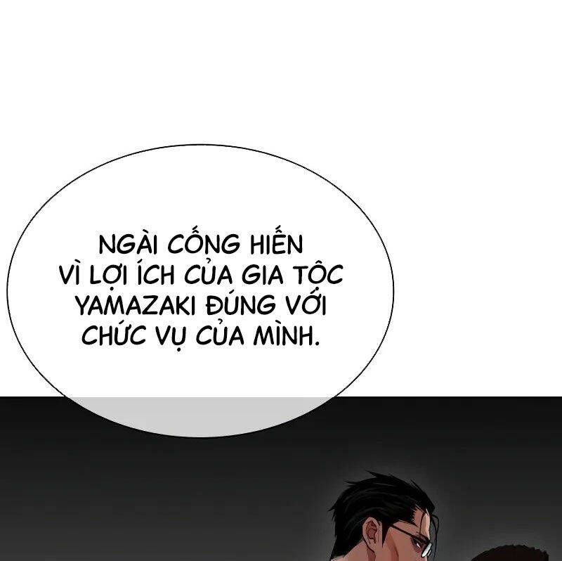 Hoán Đổi Diệu Kỳ Chapter 523 - Trang 2