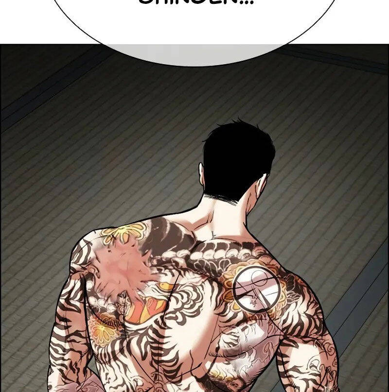 Hoán Đổi Diệu Kỳ Chapter 523 - Trang 2