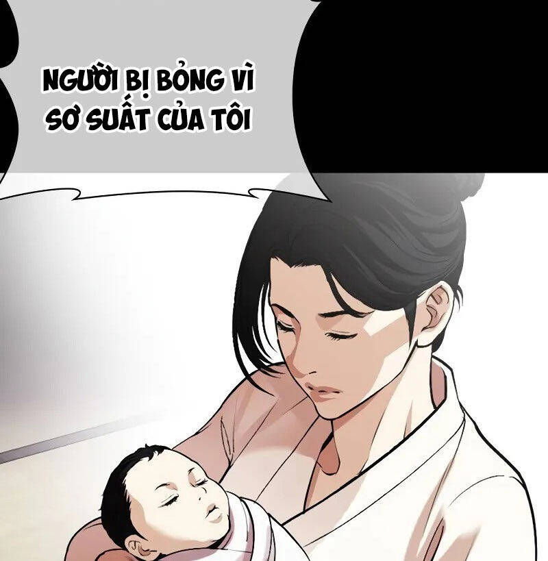 Hoán Đổi Diệu Kỳ Chapter 523 - Trang 2