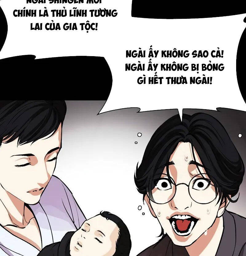 Hoán Đổi Diệu Kỳ Chapter 523 - Trang 2