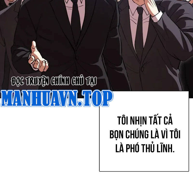 Hoán Đổi Diệu Kỳ Chapter 523 - Trang 2