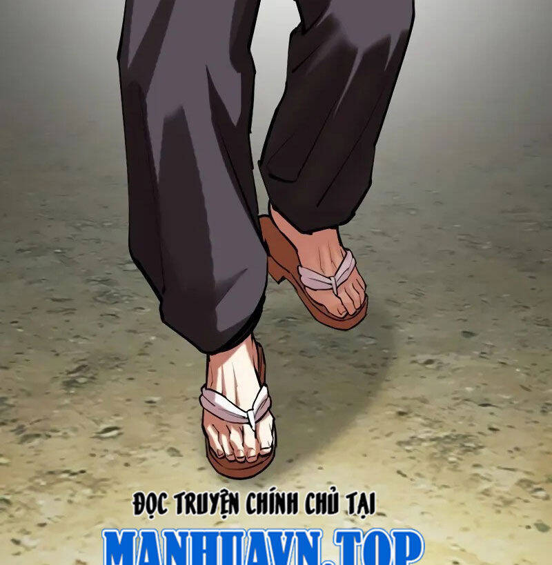 Hoán Đổi Diệu Kỳ Chapter 523 - Trang 2