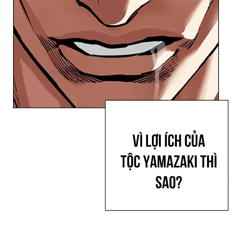 Hoán Đổi Diệu Kỳ Chapter 523 - Trang 2