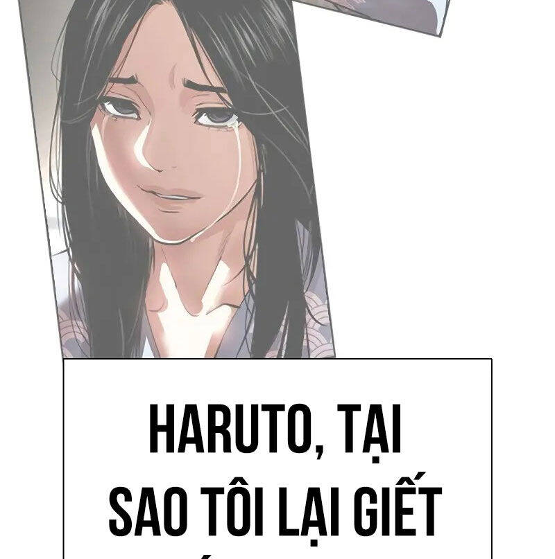 Hoán Đổi Diệu Kỳ Chapter 523 - Trang 2
