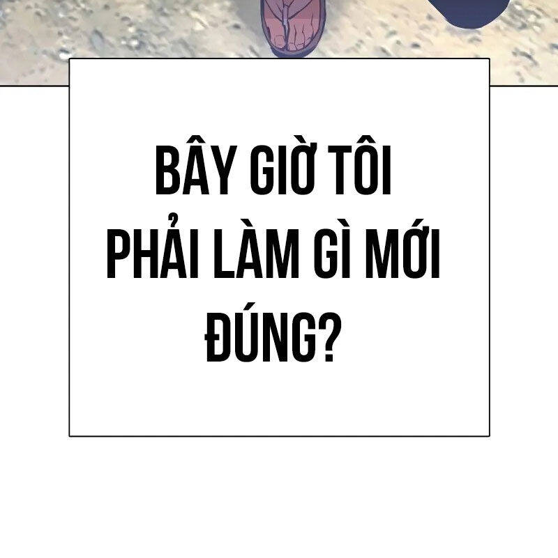 Hoán Đổi Diệu Kỳ Chapter 523 - Trang 2