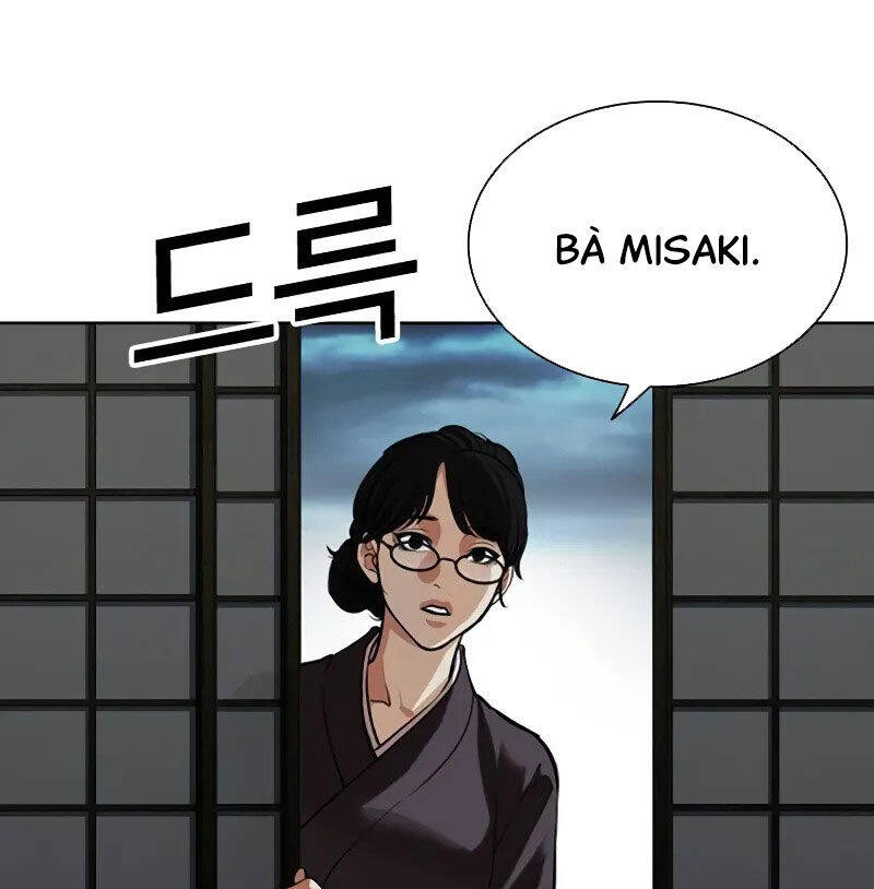 Hoán Đổi Diệu Kỳ Chapter 523 - Trang 2