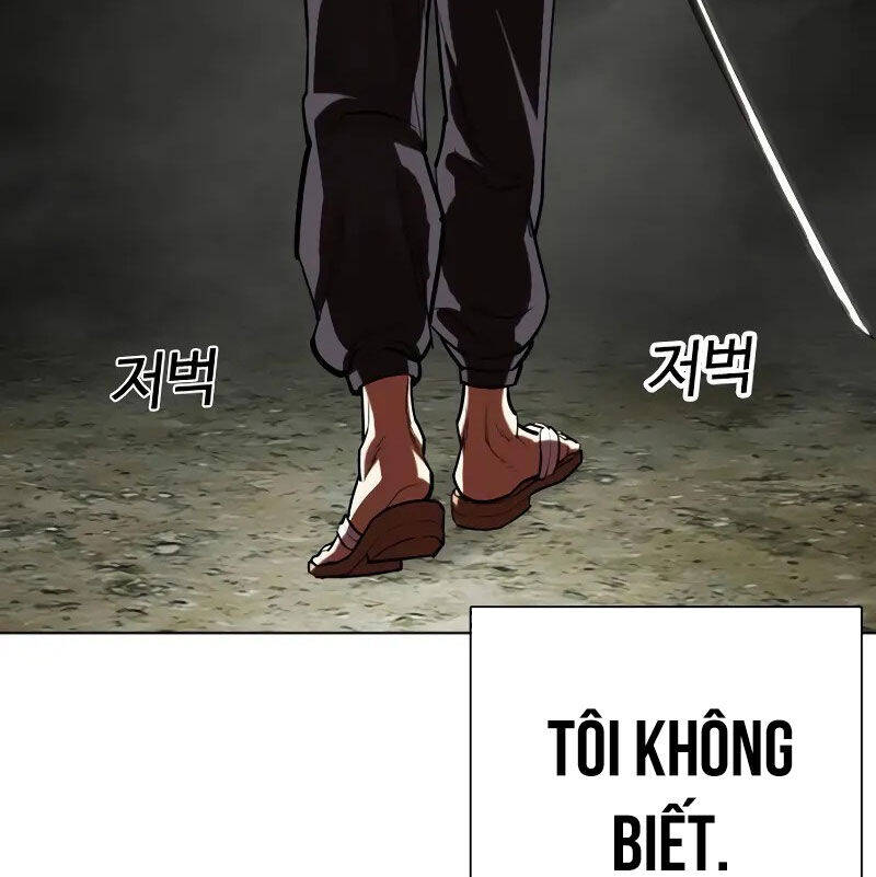Hoán Đổi Diệu Kỳ Chapter 523 - Trang 2