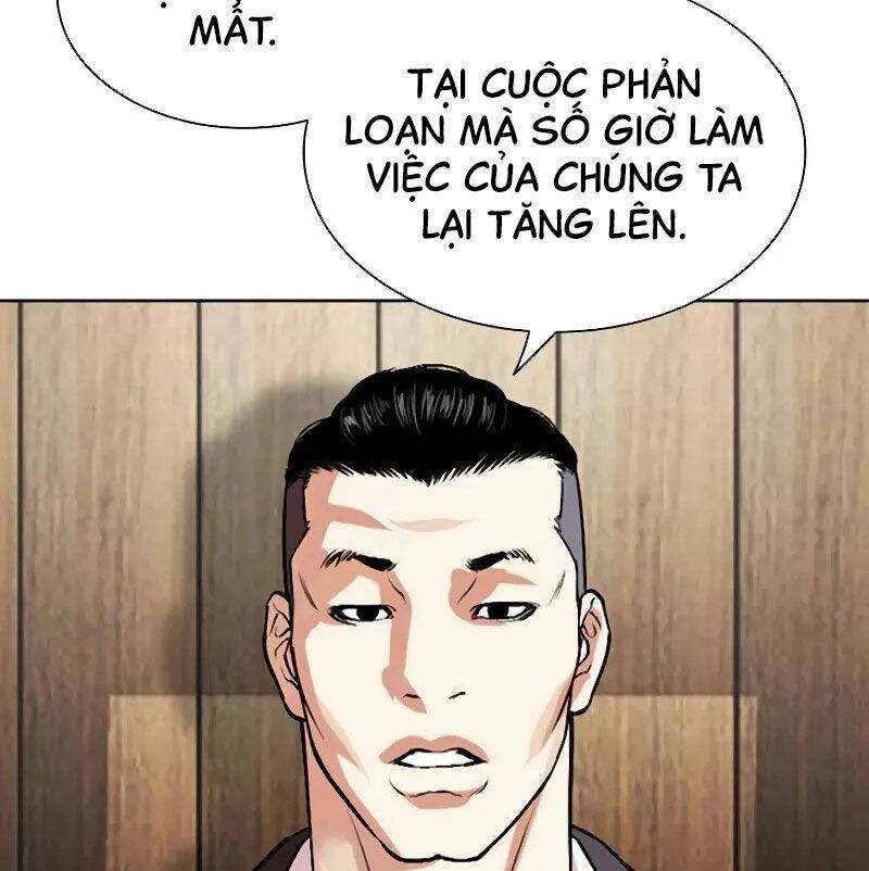Hoán Đổi Diệu Kỳ Chapter 523 - Trang 2