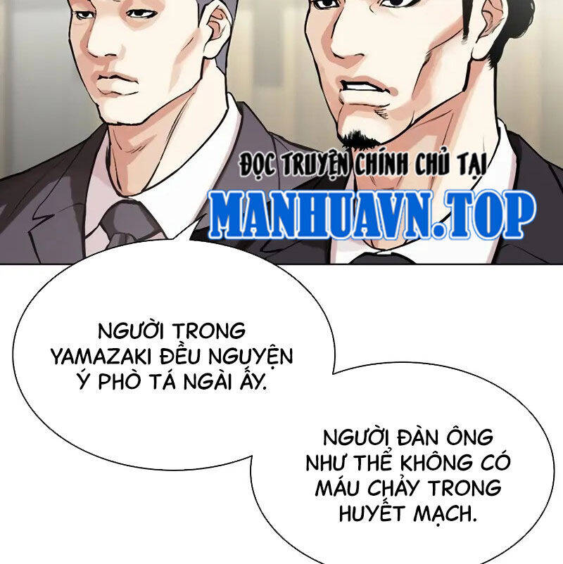 Hoán Đổi Diệu Kỳ Chapter 523 - Trang 2