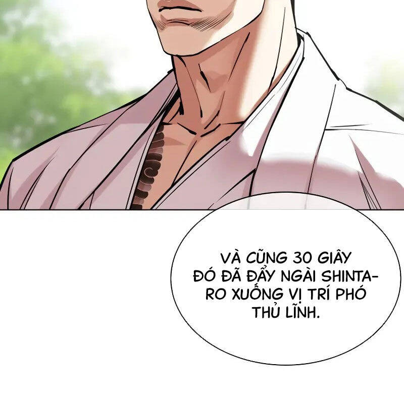Hoán Đổi Diệu Kỳ Chapter 523 - Trang 2