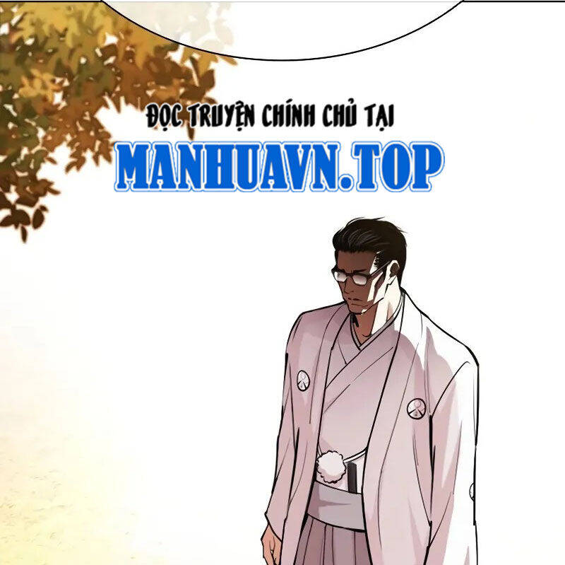 Hoán Đổi Diệu Kỳ Chapter 523 - Trang 2