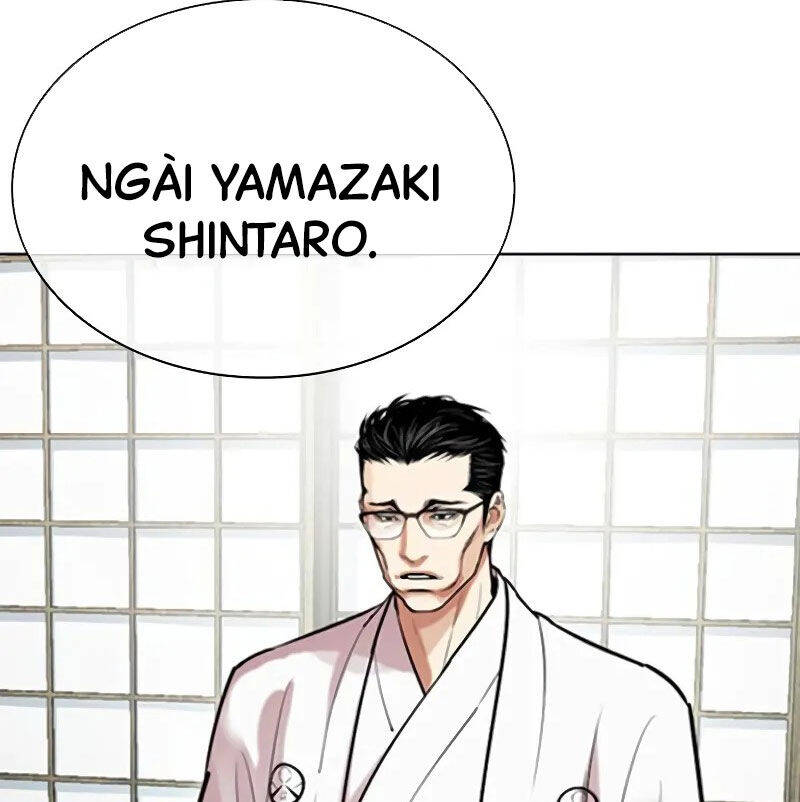 Hoán Đổi Diệu Kỳ Chapter 523 - Trang 2