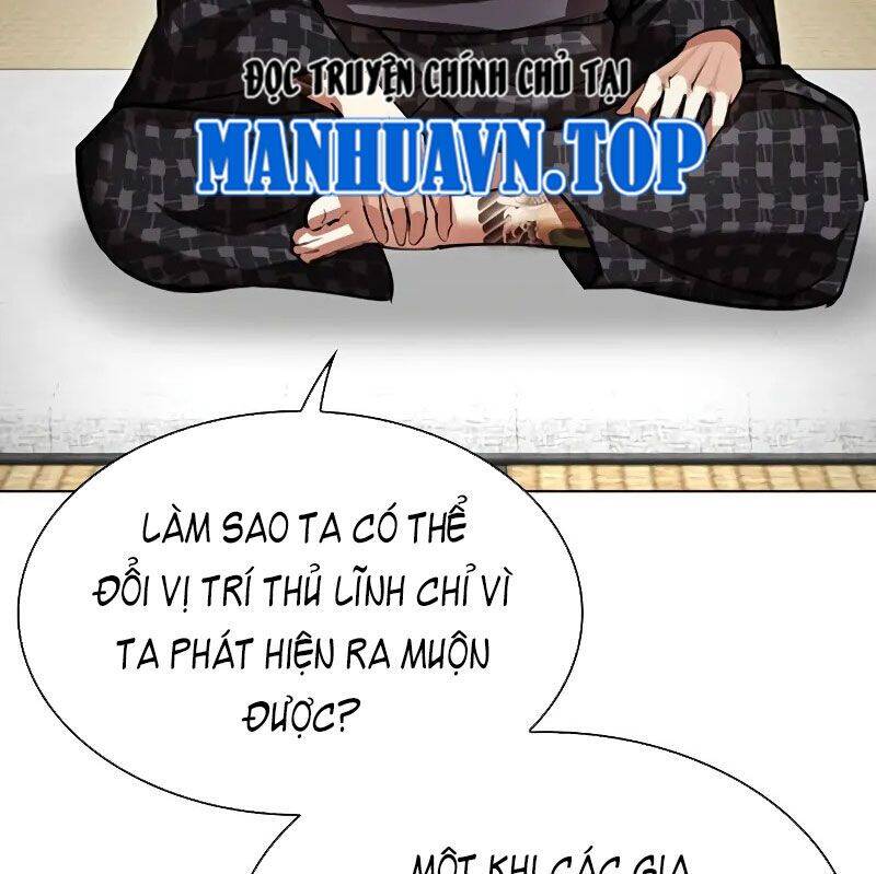 Hoán Đổi Diệu Kỳ Chapter 524 - Trang 2