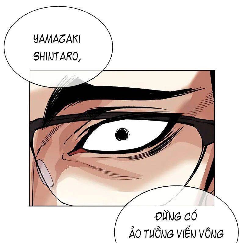 Hoán Đổi Diệu Kỳ Chapter 524 - Trang 2
