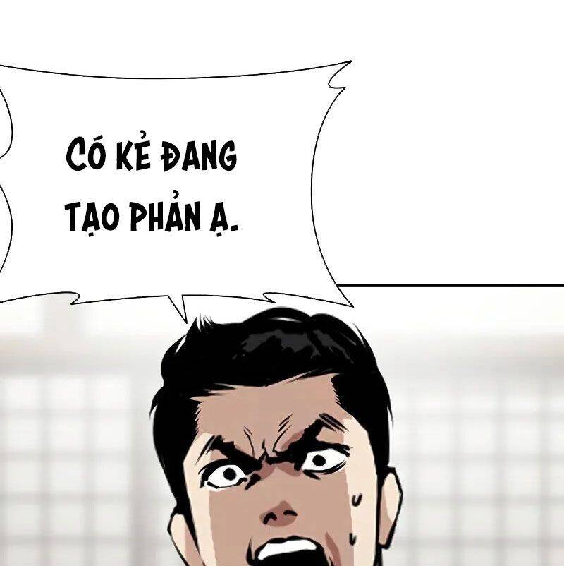 Hoán Đổi Diệu Kỳ Chapter 524 - Trang 2