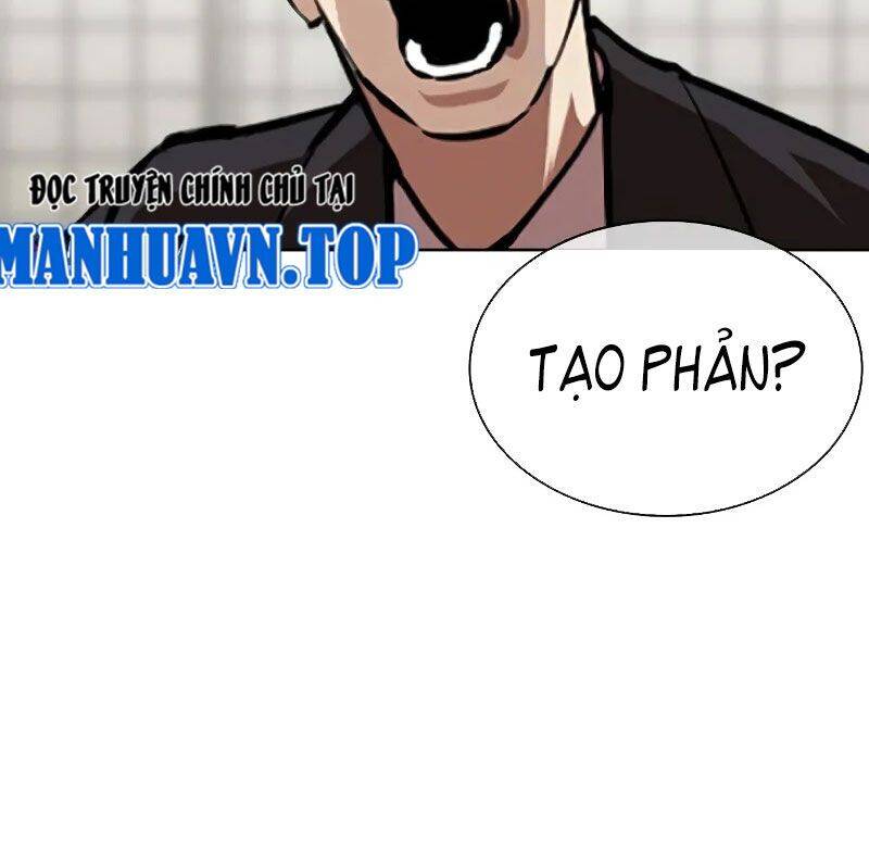 Hoán Đổi Diệu Kỳ Chapter 524 - Trang 2