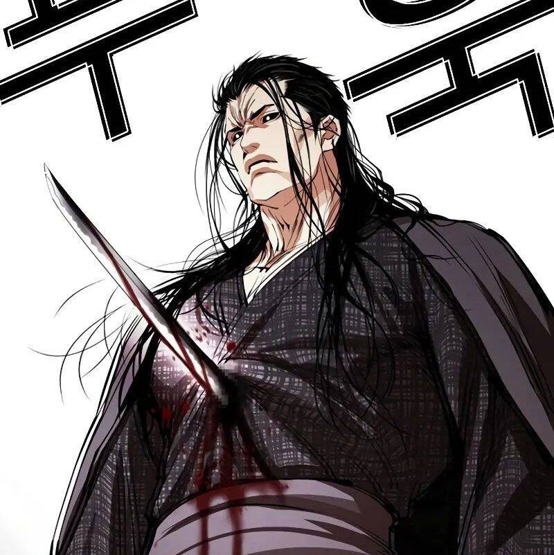 Hoán Đổi Diệu Kỳ Chapter 524 - Trang 2