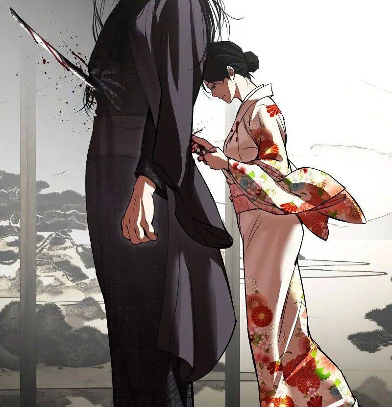 Hoán Đổi Diệu Kỳ Chapter 524 - Trang 2