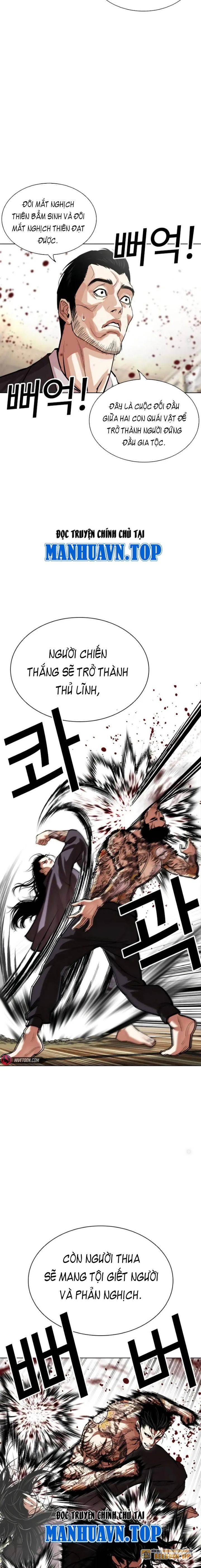Hoán Đổi Diệu Kỳ Chapter 525 - Trang 2