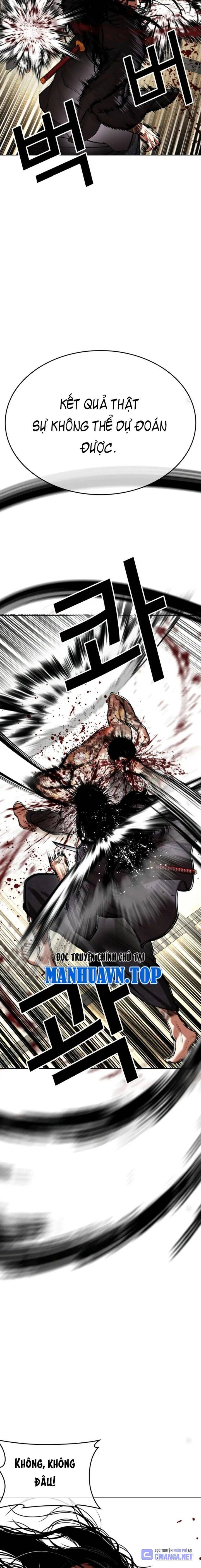 Hoán Đổi Diệu Kỳ Chapter 525 - Trang 2