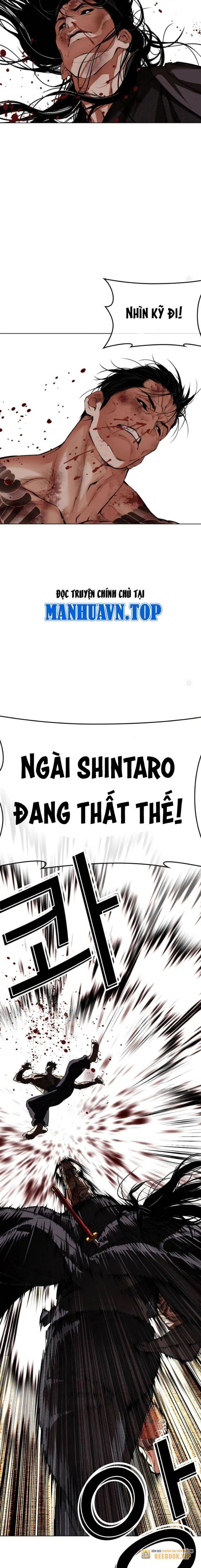 Hoán Đổi Diệu Kỳ Chapter 525 - Trang 2