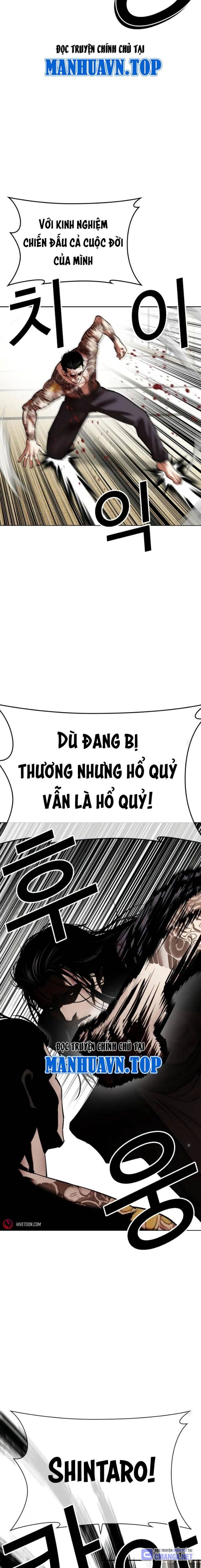 Hoán Đổi Diệu Kỳ Chapter 525 - Trang 2