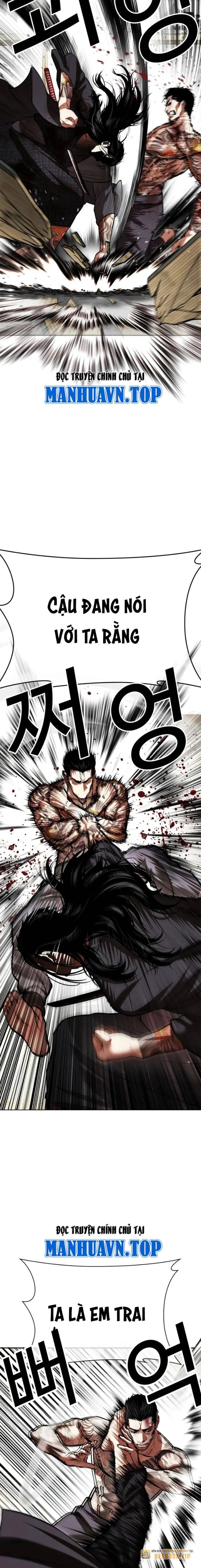 Hoán Đổi Diệu Kỳ Chapter 525 - Trang 2