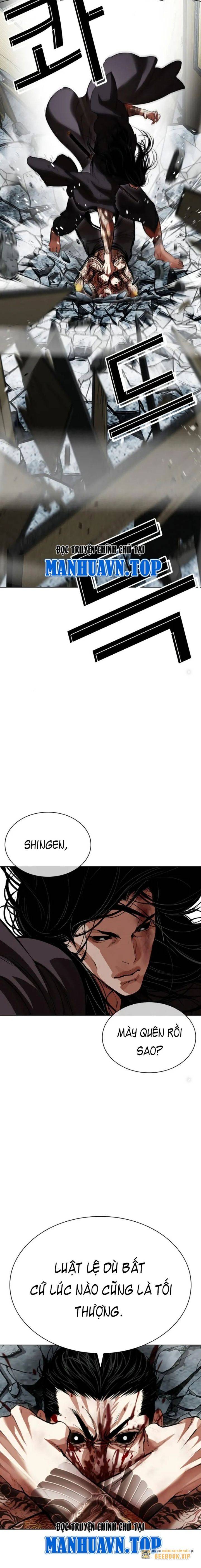 Hoán Đổi Diệu Kỳ Chapter 525 - Trang 2