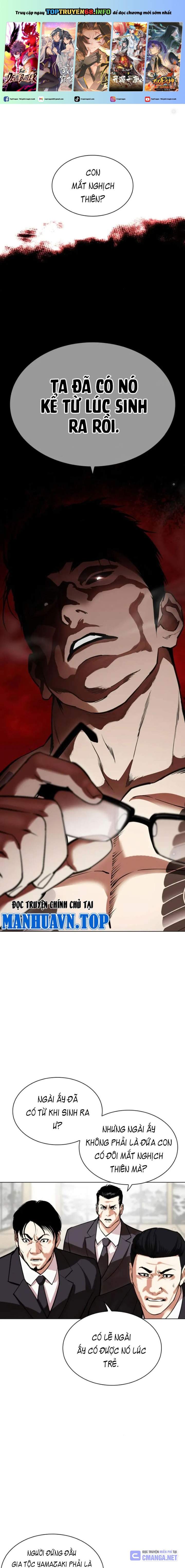 Hoán Đổi Diệu Kỳ Chapter 525 - Trang 2