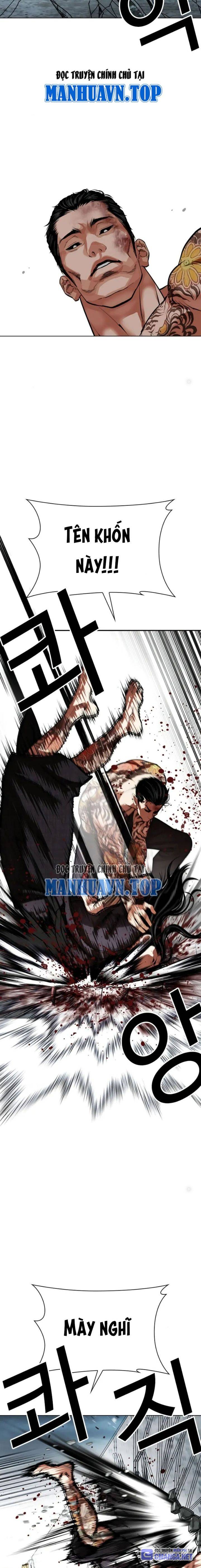 Hoán Đổi Diệu Kỳ Chapter 525 - Trang 2