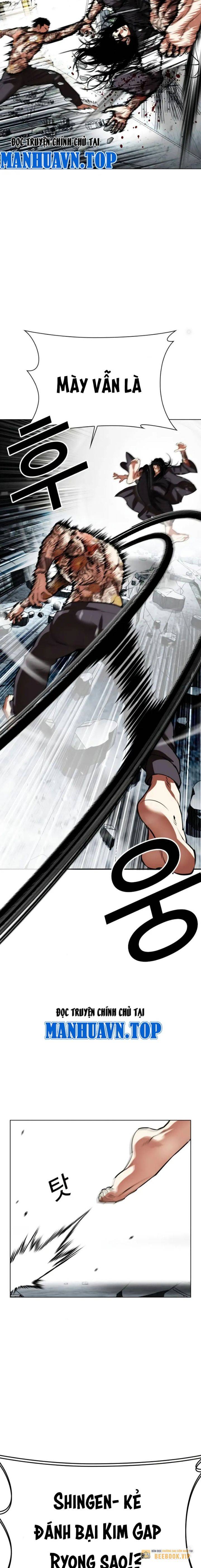 Hoán Đổi Diệu Kỳ Chapter 525 - Trang 2