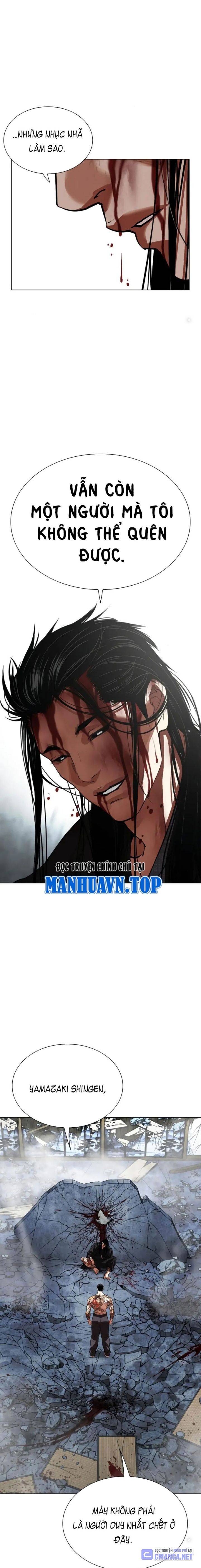 Hoán Đổi Diệu Kỳ Chapter 525 - Trang 2