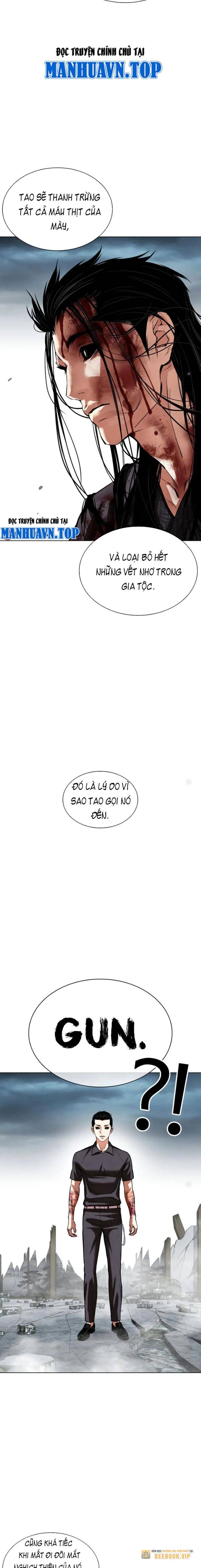 Hoán Đổi Diệu Kỳ Chapter 525 - Trang 2