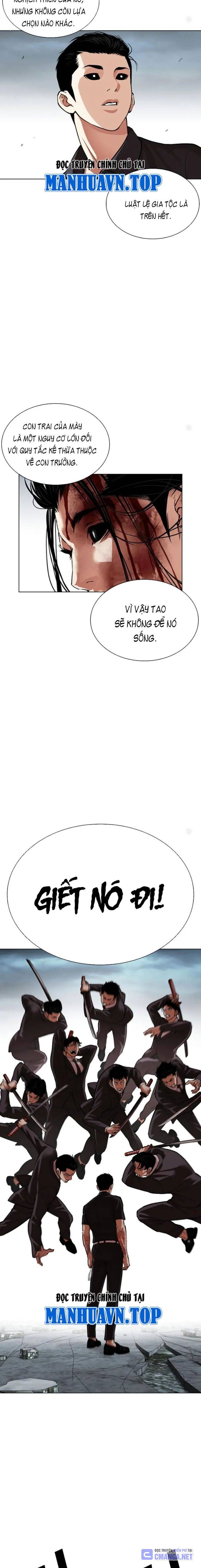 Hoán Đổi Diệu Kỳ Chapter 525 - Trang 2