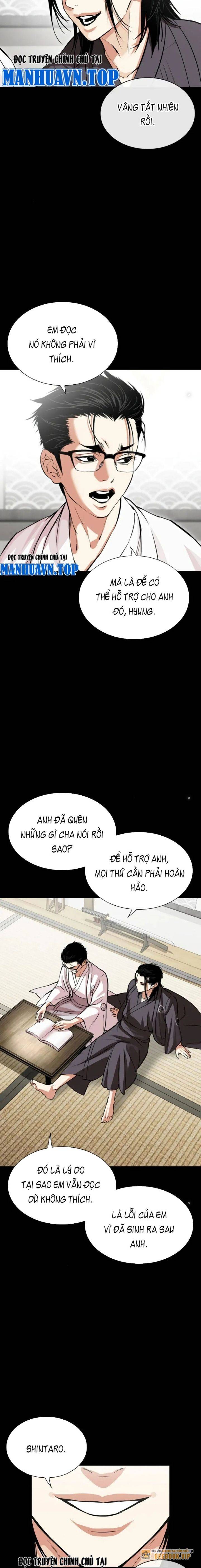 Hoán Đổi Diệu Kỳ Chapter 525 - Trang 2