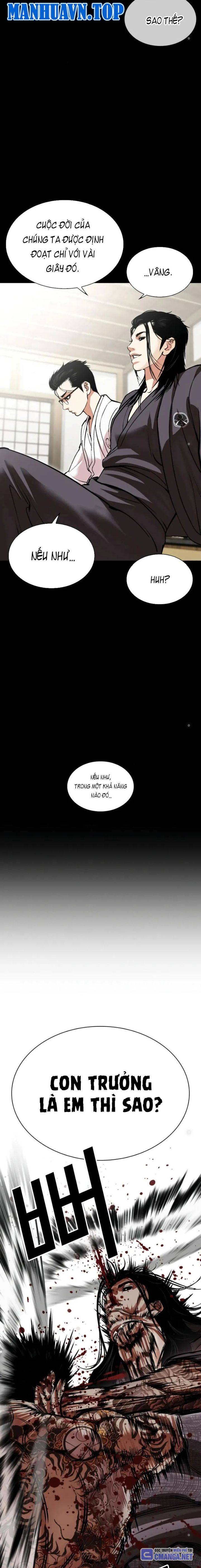 Hoán Đổi Diệu Kỳ Chapter 525 - Trang 2