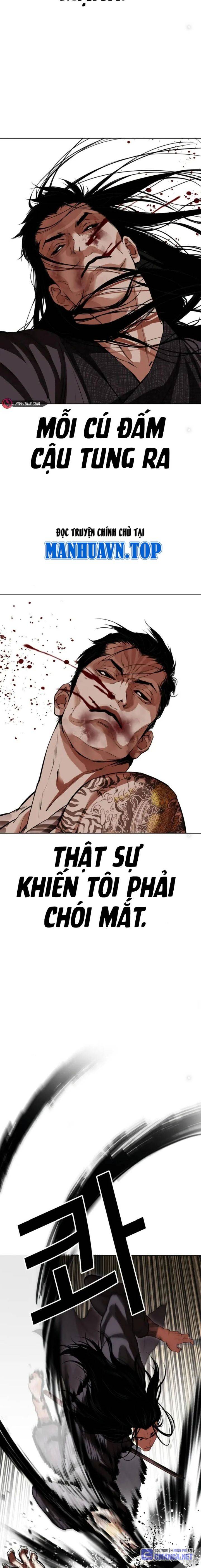 Hoán Đổi Diệu Kỳ Chapter 525 - Trang 2