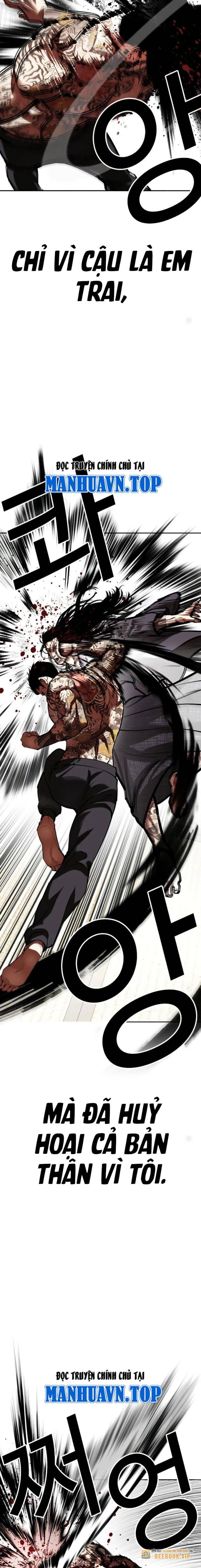 Hoán Đổi Diệu Kỳ Chapter 525 - Trang 2